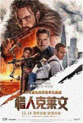机械之心